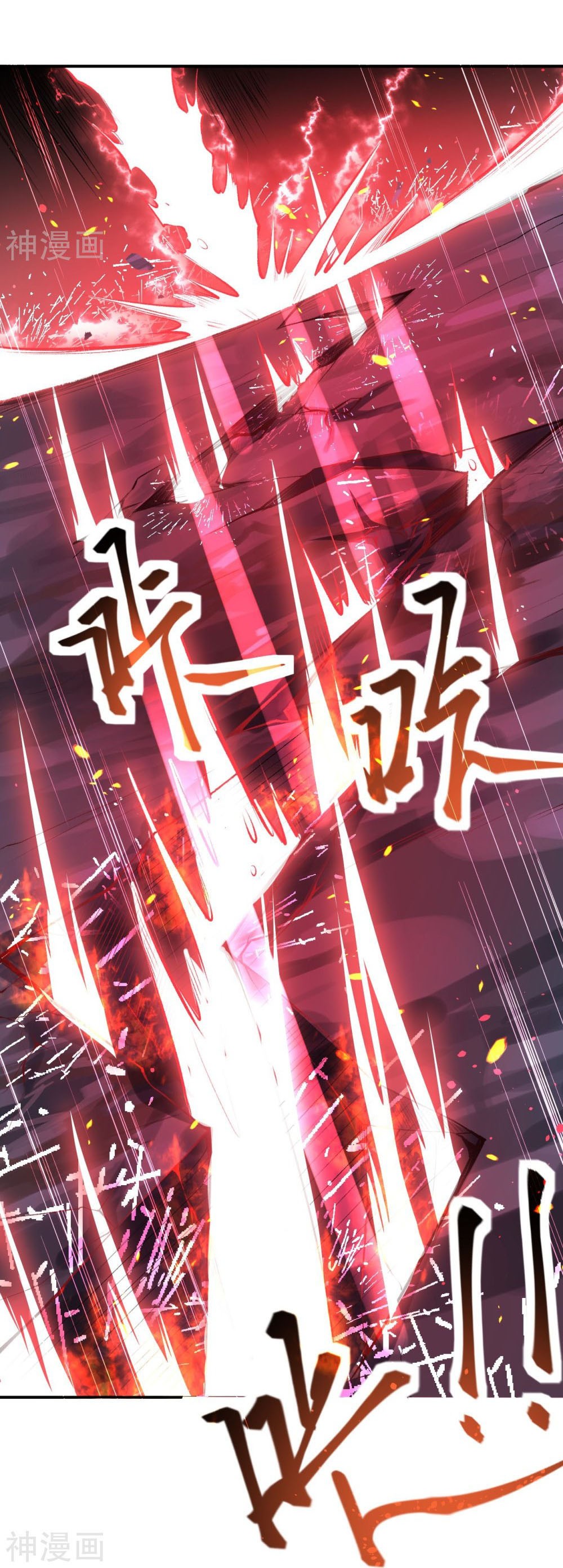 Against-the-Gods-369-36.jpg